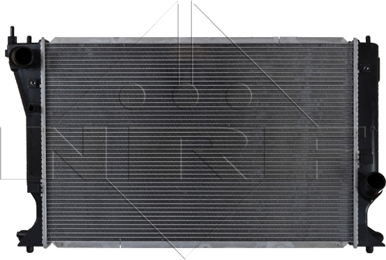53767 Radiateur de refroidissement moteur — AHE 53767