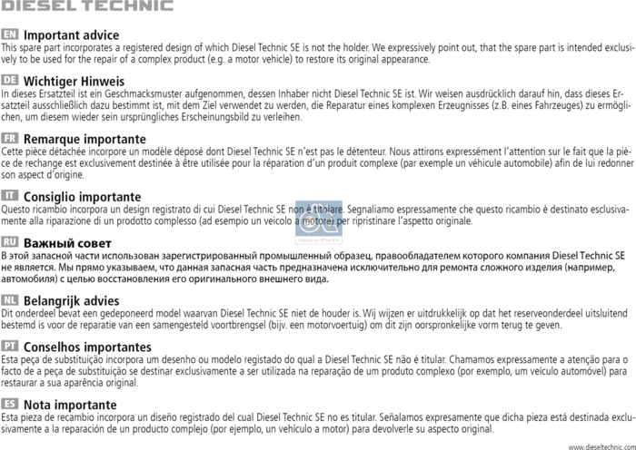 1.52340 Frame, Projecteur — MAD 152340